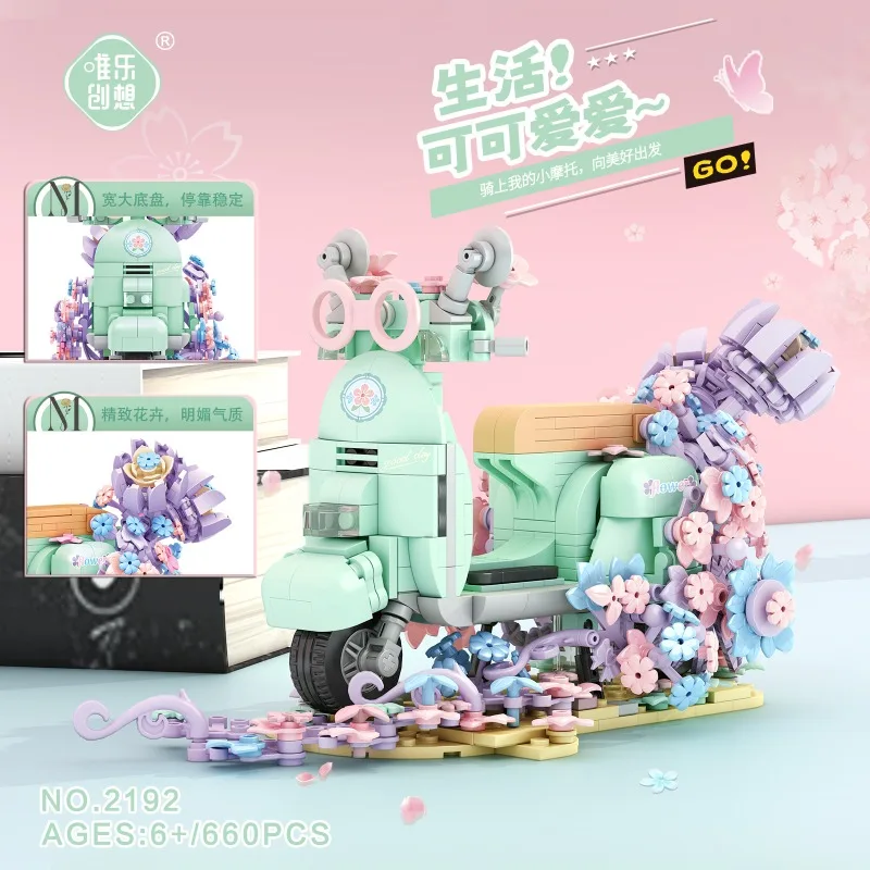Adults Motorcycle Micro Building Blocks DIY Creative Constructor Set Educational Assembly Brick Gift for Kids 6 to 12 Years Old
Adults Motorcycle Micro Building Blocks DIY Creative Constructor Set Educational Assembly Brick Gift for Kids 6 to 12 Years Old