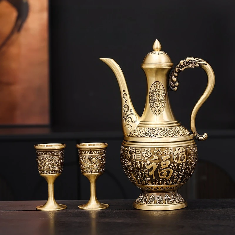 1pc Brass Relief Retro Baifu Wine Pot Light Luxury Home Decoration Ornament Barware Supplies Hip Flasks
1pc Brass Relief Retro Baifu Wine Pot Light Luxury Home Decoration Ornament Barware Supplies Hip Flasks