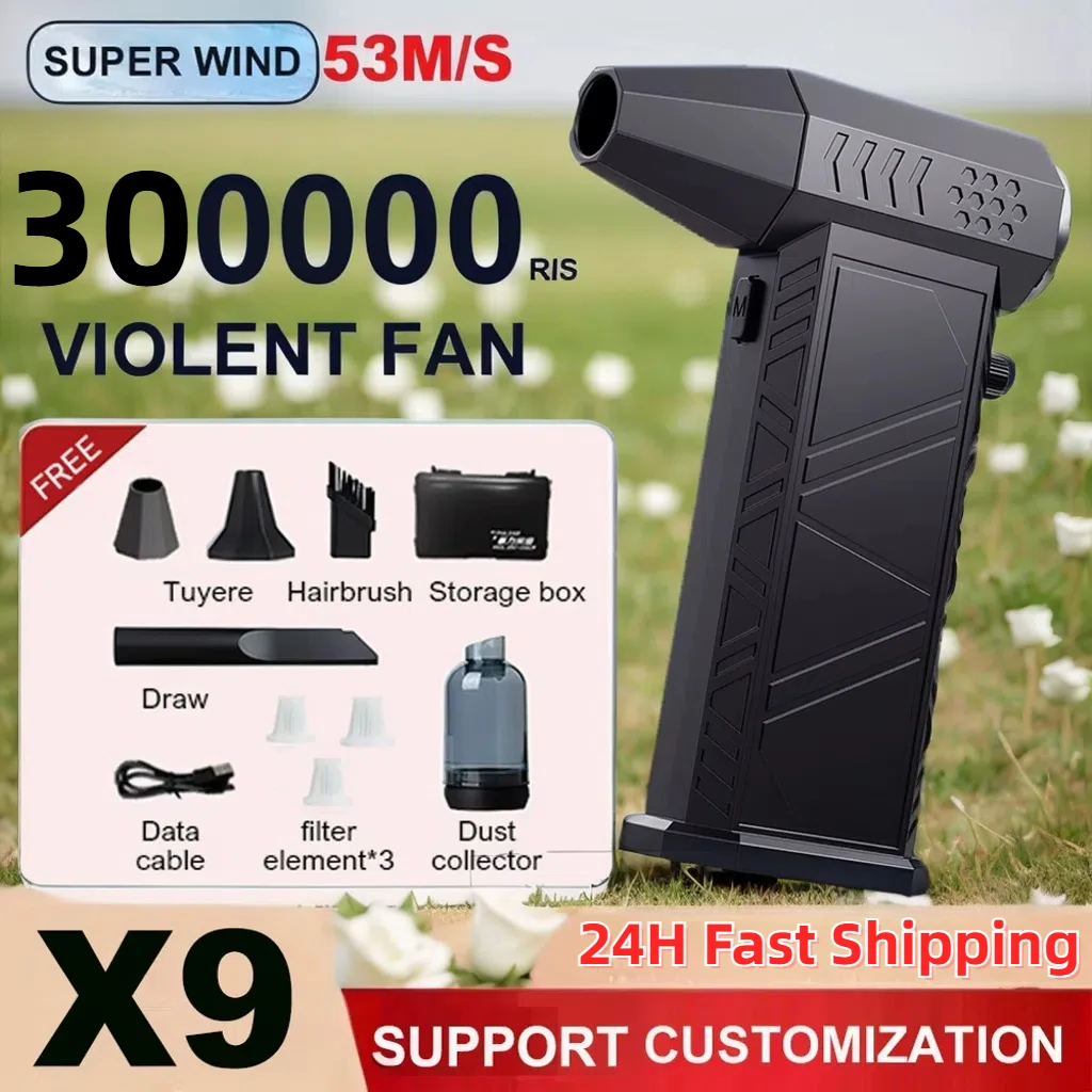 X6/X9 1,4 Вт об/мин/30 Вт об/мин турбовентилятор бесщеточный пылеочиститель с двигателем бесконечное регулирование скорости USB перезаряжаемый мощный пылесборник
X6/X9 1,4 Вт об/мин/30 Вт об/мин турбовентилятор бесщеточный пылеочиститель с двигателем бесконечное регулирование скорости USB перезаряжаемый мощный пылесборник