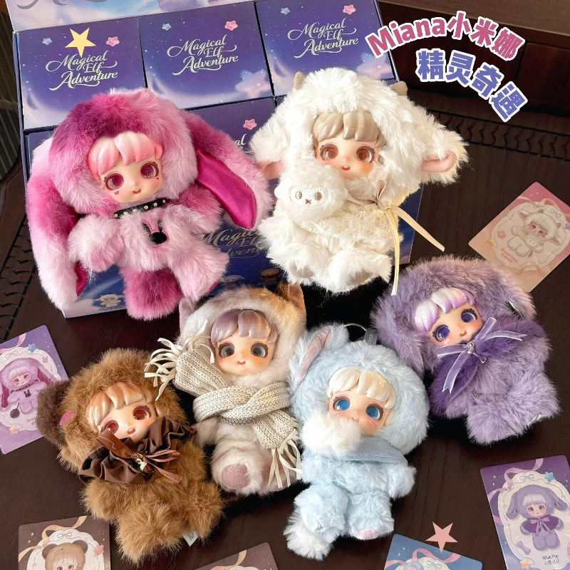 Miana Magical Elf Adventure Series Plush Blind Box Toy Kawaii Figure Mystery Box Bag Plush Pendant Doll Decor Girl Birthday Gift
Miana Magical Elf Adventure Series Plush Blind Box Toy Kawaii Figure Mystery Box Bag Plush Pendant Doll Decor Girl Birthday Gift