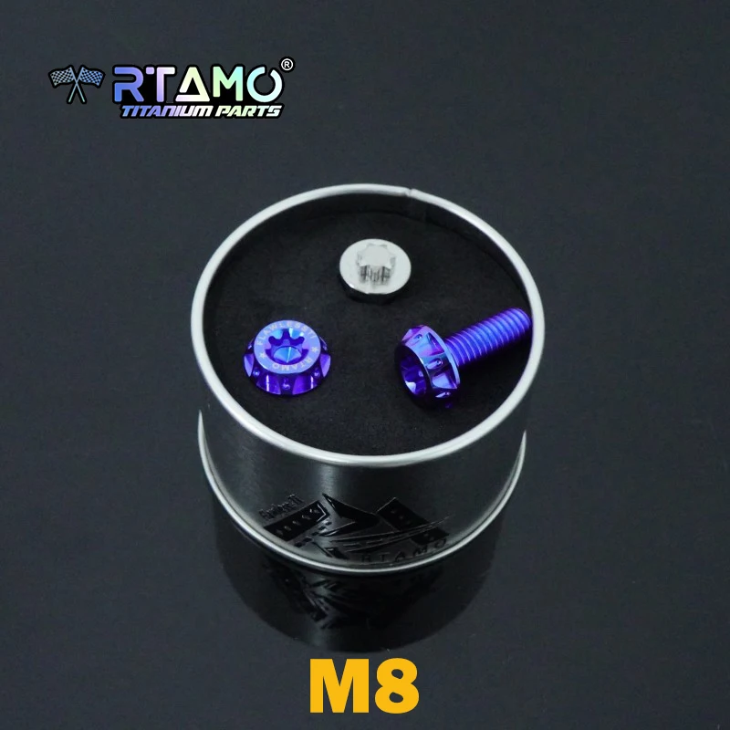 RTAMO Титановый болт Gr5 M8X20/25/30/35/40/48/50, Противоугонный винт для модификации мотоцикла
RTAMO Титановый болт Gr5 M8X20/25/30/35/40/48/50, Противоугонный винт для модификации мотоцикла