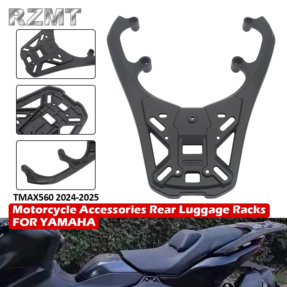 Motorcycle Accessories For YAMAHA TMAX560 2022-2025 Rear Luggage Racks Cargo Holder Support Shelf Bracket
Motorcycle Accessories For YAMAHA TMAX560 2022-2025 Rear Luggage Racks Cargo Holder Support Shelf Bracket