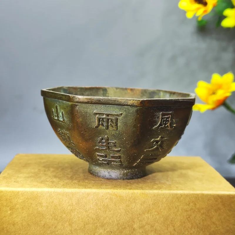 Collectible Tai Chi Bagua Bowl Feng Shui Decoration, Copper Plated Ornament for Home Prosperity and Wealth
Collectible Tai Chi Bagua Bowl Feng Shui Decoration, Copper Plated Ornament for Home Prosperity and Wealth