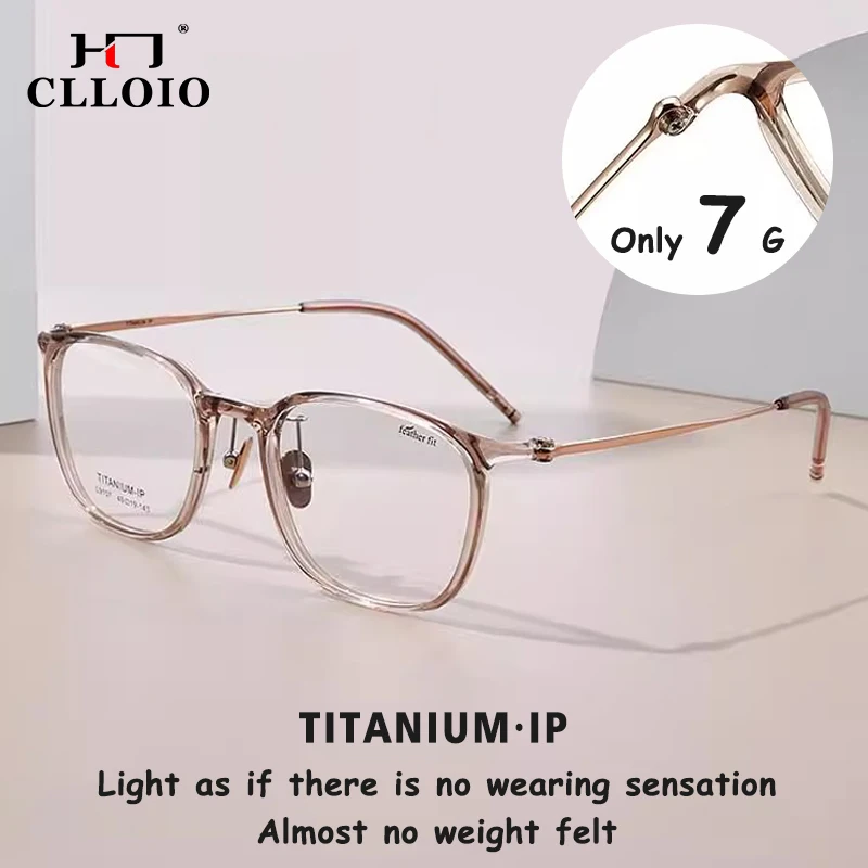 CLLOIO Ladies Ultra-light Titanium Flexible Glasses Frame TR90 Anti Blue Light Reading Eyewear Computer Myopia Custom Glasses
CLLOIO Ladies Ultra-light Titanium Flexible Glasses Frame TR90 Anti Blue Light Reading Eyewear Computer Myopia Custom Glasses