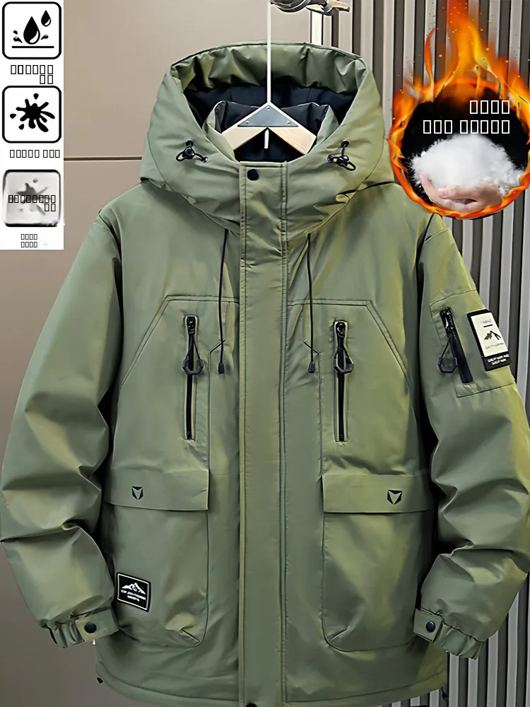 Extra Large Winter down Jaet Men's Thiened Outdoor Workwear Windproof Waterproof Warm Du down Vest ex Hooded Coat
Extra Large Winter down Jaet Men's Thiened Outdoor Workwear Windproof Waterproof Warm Du down Vest ex Hooded Coat