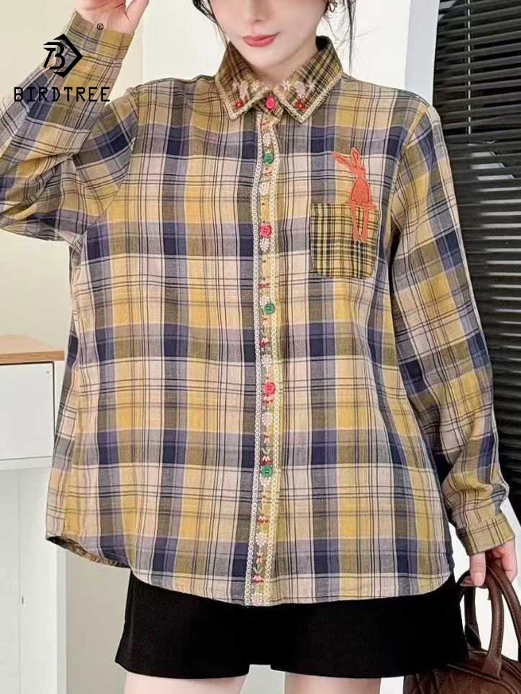 New 2026 Summer Women Cotton Yarn Long Sleeve Shirt, Lapel Embroidery Plaid, Mori Girl Retro Commute Soft Loose Blouse T66488CC
New 2026 Summer Women Cotton Yarn Long Sleeve Shirt, Lapel Embroidery Plaid, Mori Girl Retro Commute Soft Loose Blouse T66488CC
