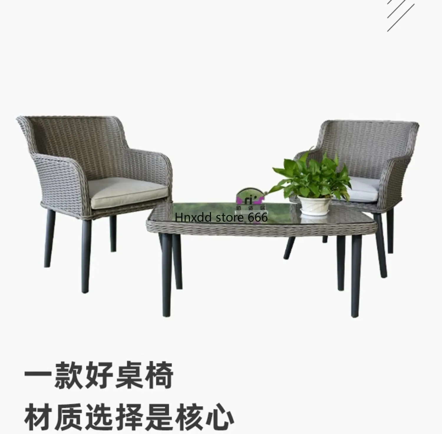 Удобный тройной водонепроницаемый и солнцезащитный диван из искусственного ротанга
Удобный тройной водонепроницаемый и солнцезащитный диван из искусственного ротанга