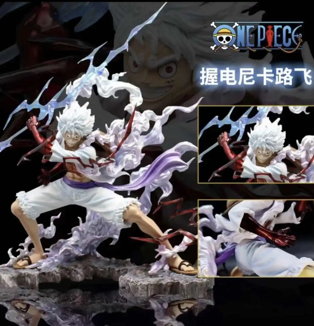 Wink Thunderbolt Five-Road Nika Luffy Anime Peripherals One Piece Model Ornament Gift
Wink Thunderbolt Five-Road Nika Luffy Anime Peripherals One Piece Model Ornament Gift