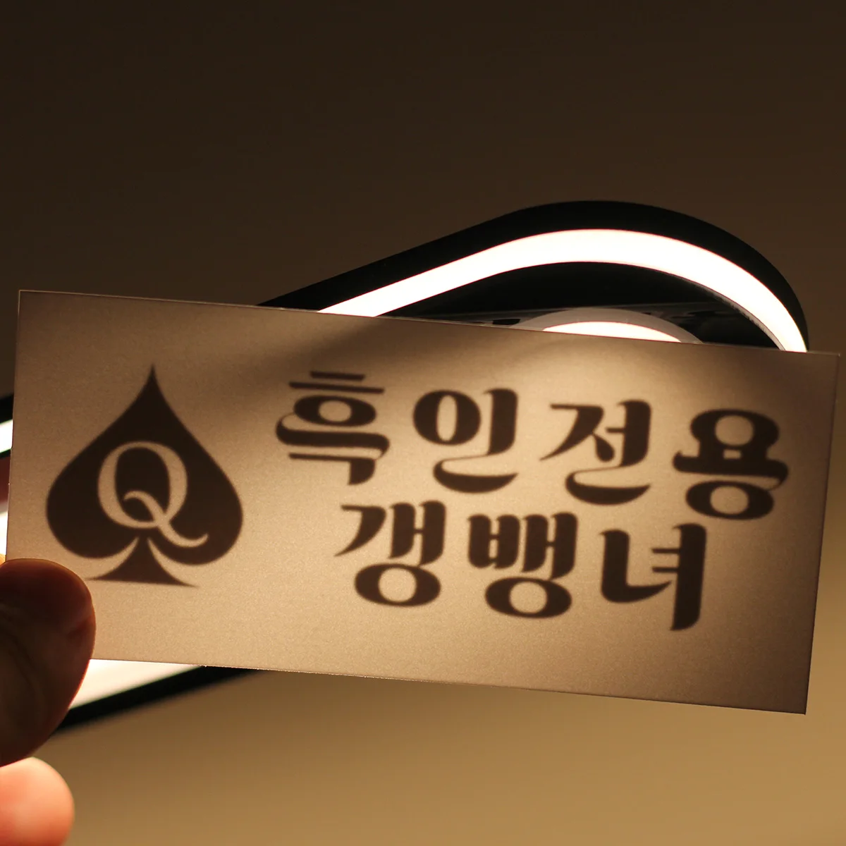 10Pcs Black Spade Q Temporary Tattoo Stickers 10cm Korean Text Waterproof Fake Tattoos for Body
10Pcs Black Spade Q Temporary Tattoo Stickers 10cm Korean Text Waterproof Fake Tattoos for Body
