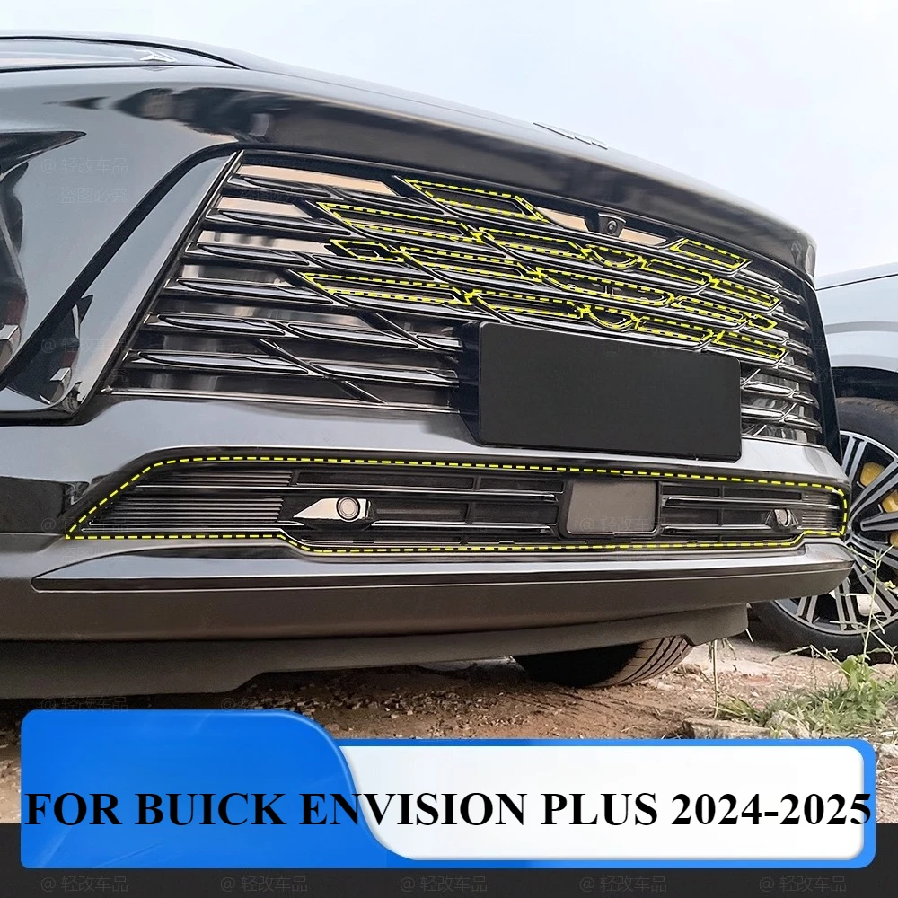 Для BUICK ENVISION PLUS 2024-2025 аксессуары для стайлинга автомобилей защитная сетка передняя решетка передняя декоративная гоночная ширма от насекомых
Для BUICK ENVISION PLUS 2024-2025 аксессуары для стайлинга автомобилей защитная сетка передняя решетка передняя декоративная гоночная ширма от насекомых