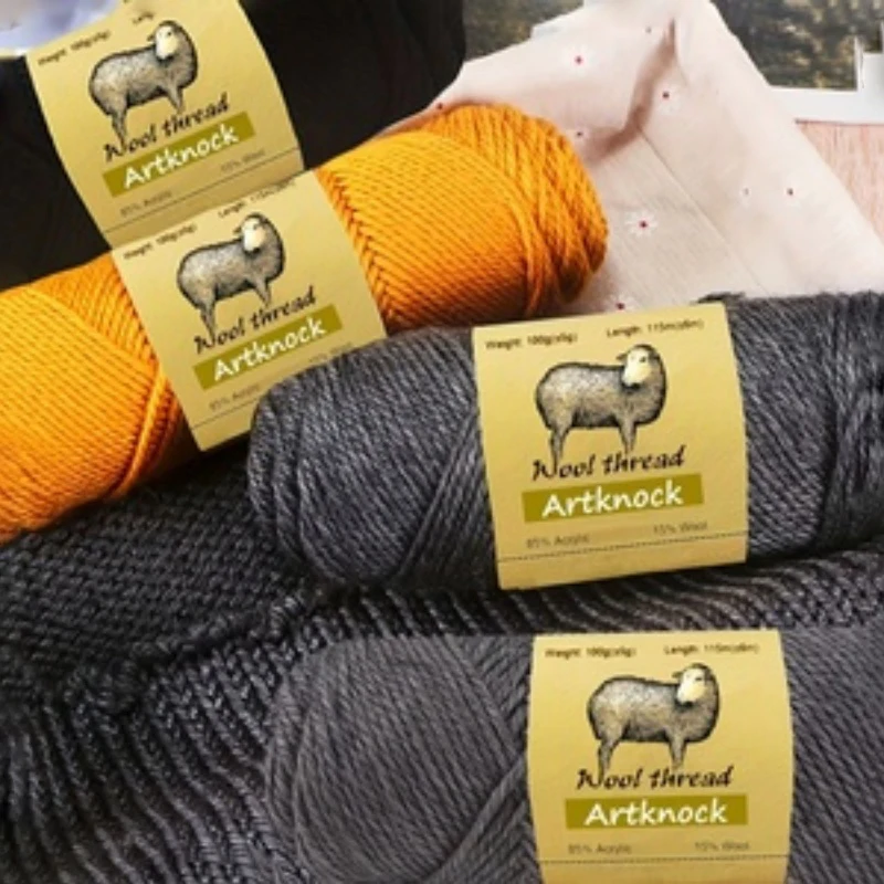 4pcs X 100g Wool Yarn Blended Acrylic Crochet Yarn for Hand Knitting Thread
4pcs X 100g Wool Yarn Blended Acrylic Crochet Yarn for Hand Knitting Thread