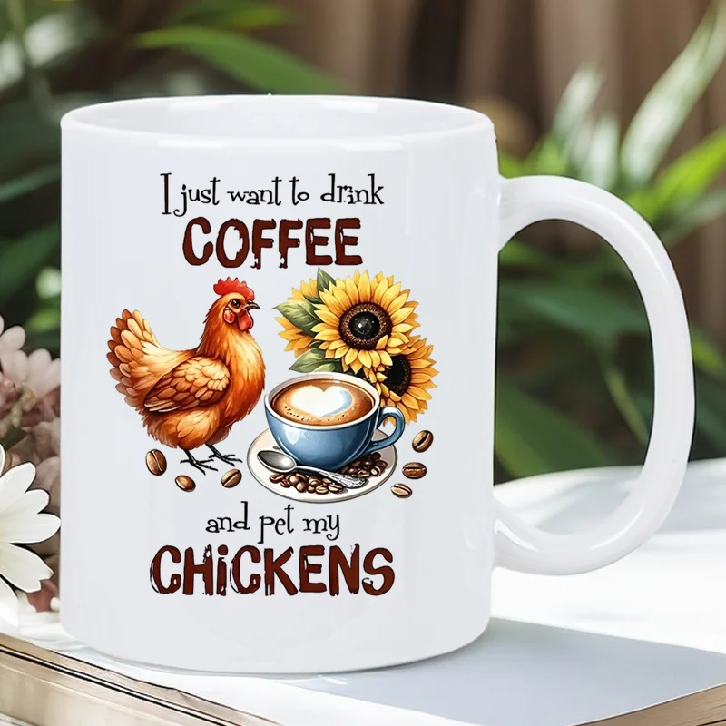 Керамическая кружка Coffee Lover's с курицей и подсолнухом — идеально подходит для утренгов в фермерском доме, белая кружка многоразового использования, просто ручная стирка.
Керамическая кружка Coffee Lover's с курицей и подсолнухом — идеально подходит для утренгов в фермерском доме, белая кружка многоразового использования, просто ручная стирка.