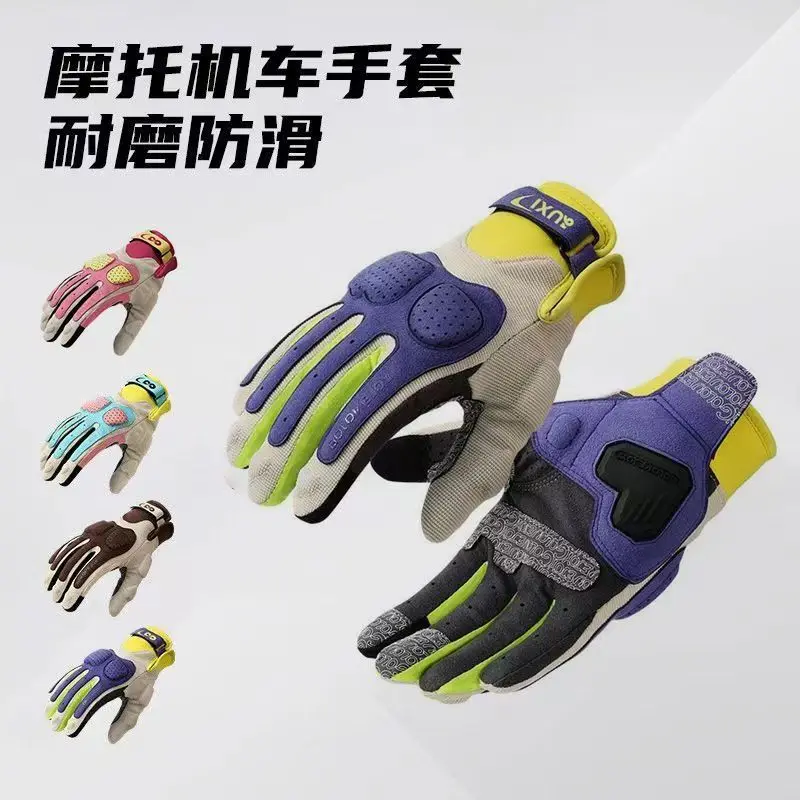 High Performance Multi-Purpose Light Duty Work Gloves For Men&Women Breathable & High Dexterity Touch Screen Excellent Grip
High Performance Multi-Purpose Light Duty Work Gloves For Men&Women Breathable & High Dexterity Touch Screen Excellent Grip