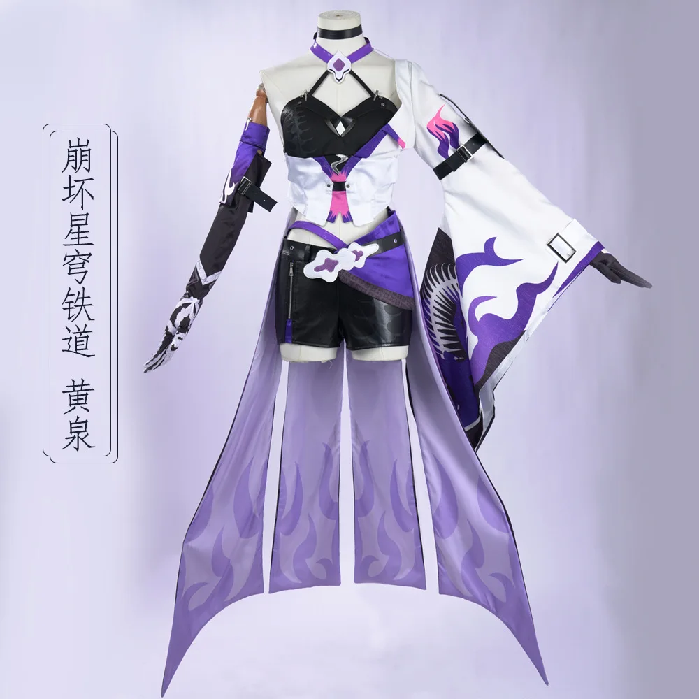 Collapse Star Dome Railway Huangquan Cosplay Costume Patrol Ranger Miss Huangquan Two-dimensional Animation Performance Costume
Collapse Star Dome Railway Huangquan Cosplay Costume Patrol Ranger Miss Huangquan Two-dimensional Animation Performance Costume