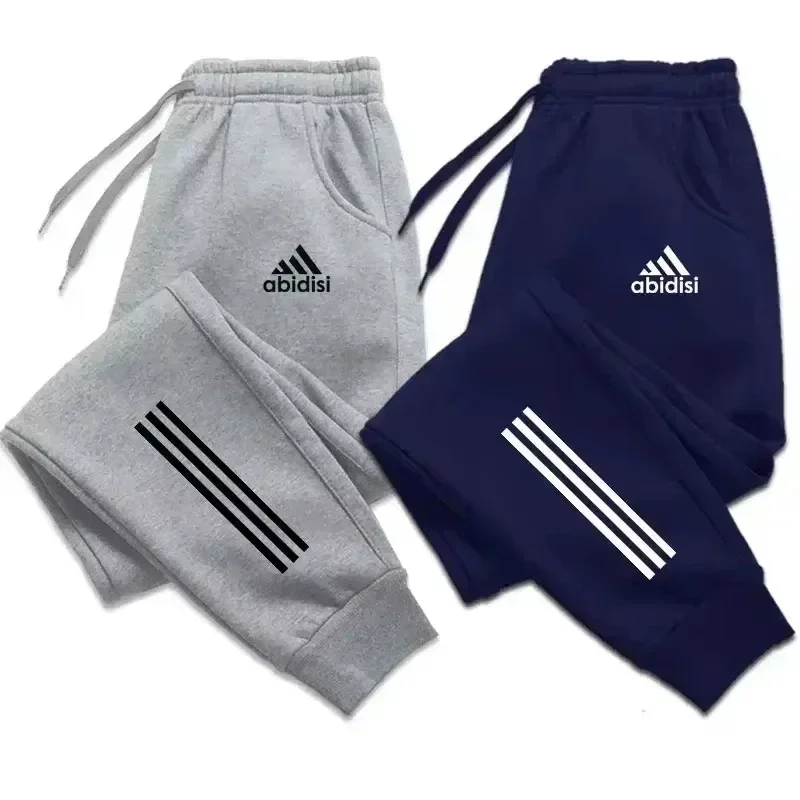 2025 Spring and Autumn Men's Fashion Printed Pants Casual Sports Pants Underwear Slow Running Fitness Sports Pants S-3XL
2025 Spring and Autumn Men's Fashion Printed Pants Casual Sports Pants Underwear Slow Running Fitness Sports Pants S-3XL