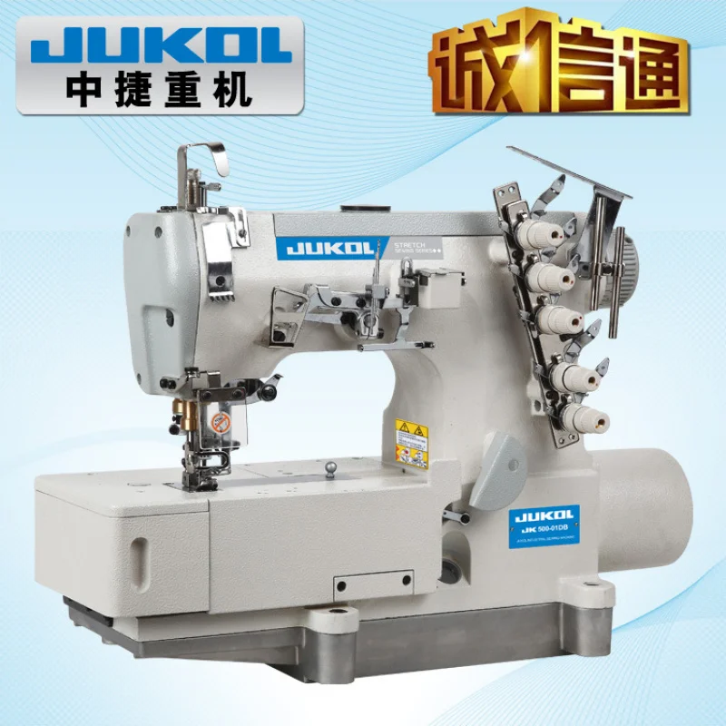 500-автоматическая компьютеризированная трехигольная пятипоточная промышленная швейная оверлочная машина для обрезки
500-автоматическая компьютеризированная трехигольная пятипоточная промышленная швейная оверлочная машина для обрезки