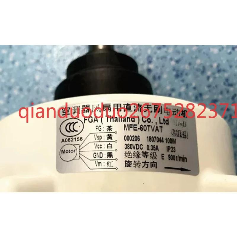 Suitable for Fujitsu air conditioner DC motor fan MFE-60TVAT 9603385019 60TVT 60TVCT
Suitable for Fujitsu air conditioner DC motor fan MFE-60TVAT 9603385019 60TVT 60TVCT