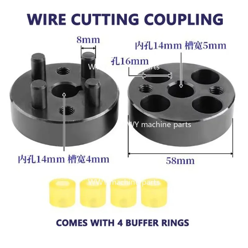 1 Set Shaft Coupling 58mm with 4 Buffer Rings, Accessories for Wire EDM Cutting Machine
1 Set Shaft Coupling 58mm with 4 Buffer Rings, Accessories for Wire EDM Cutting Machine