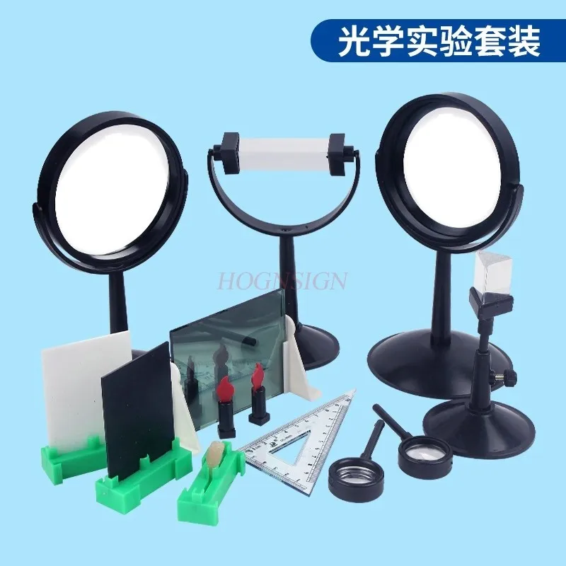 1set Optical Rainbow Student Physics Experiment Equipment for Children Seven Color Mitsubishi Mirror Spectral Refraction
1set Optical Rainbow Student Physics Experiment Equipment for Children Seven Color Mitsubishi Mirror Spectral Refraction