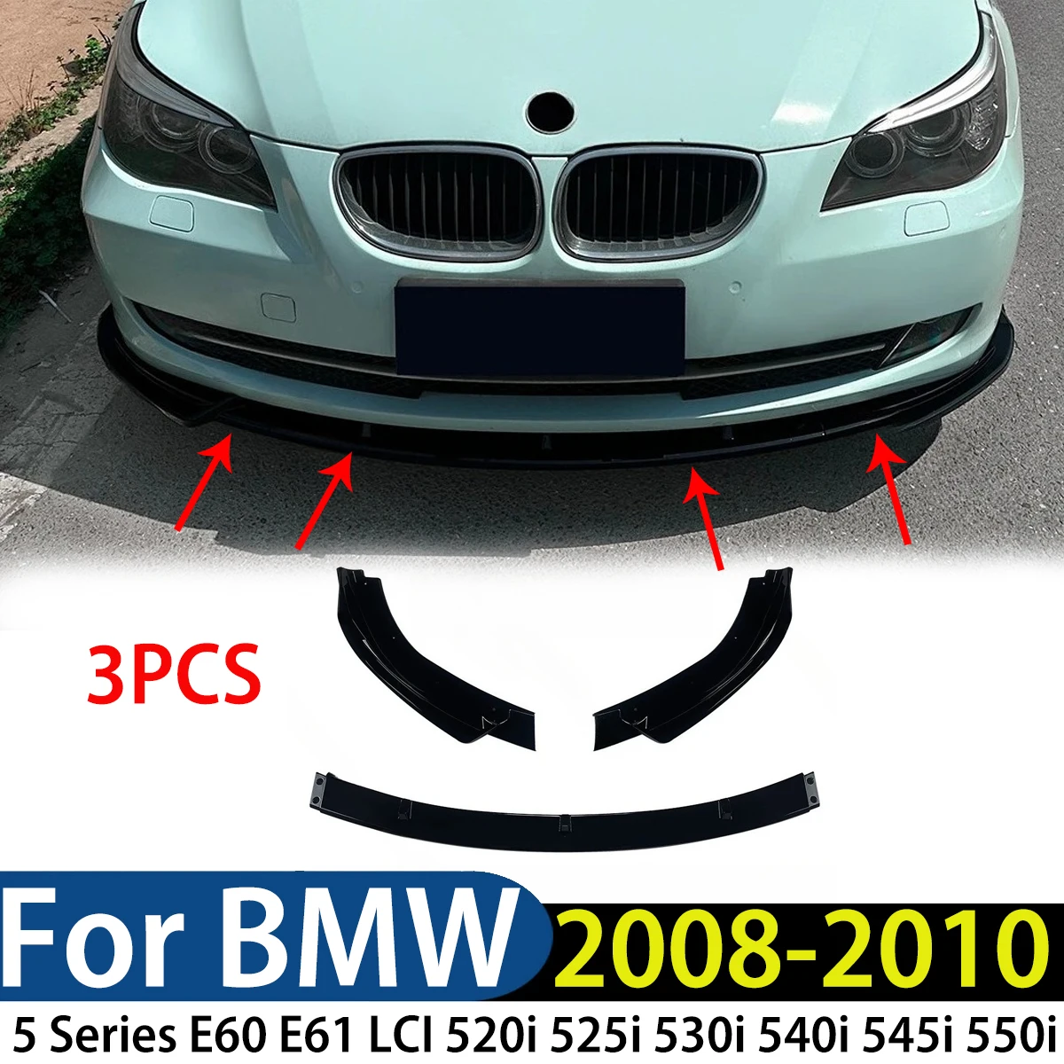 Для BMW 5 серии E60 E61 LCI 520i 525i 530i 540i 545i 550i 2008-2010 автомобильный передний бампер, сплиттер, спойлер, диффузор для губ, комплект
Для BMW 5 серии E60 E61 LCI 520i 525i 530i 540i 545i 550i 2008-2010 автомобильный передний бампер, сплиттер, спойлер, диффузор для губ, комплект