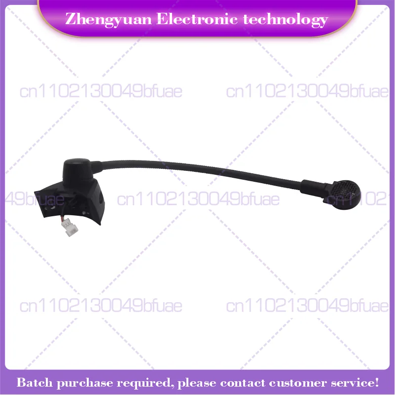 Микрофон с консольным креплением для авиационных наушников Bose A10 A20, артикул 317831-0030, микрофон с регулируемым сопротивлением.
Микрофон с консольным креплением для авиационных наушников Bose A10 A20, артикул 317831-0030, микрофон с регулируемым сопротивлением.