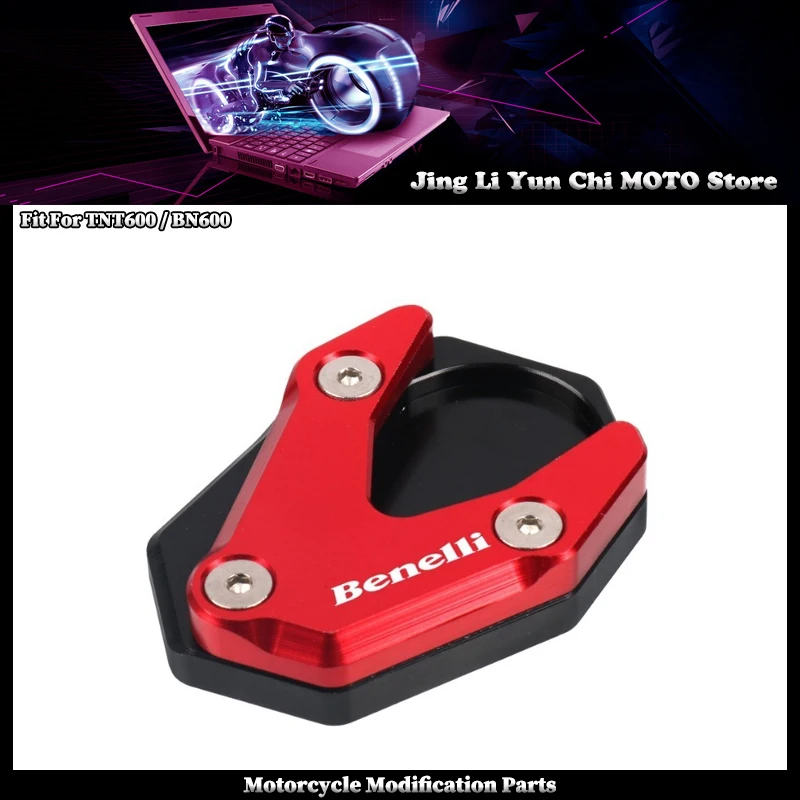 Motorcycle CNC Kickstand Foot Side Stand Extension Pad Support Plate Enlarge Fit For Benelli TNT600 BN600 TNT BN 600
Motorcycle CNC Kickstand Foot Side Stand Extension Pad Support Plate Enlarge Fit For Benelli TNT600 BN600 TNT BN 600
