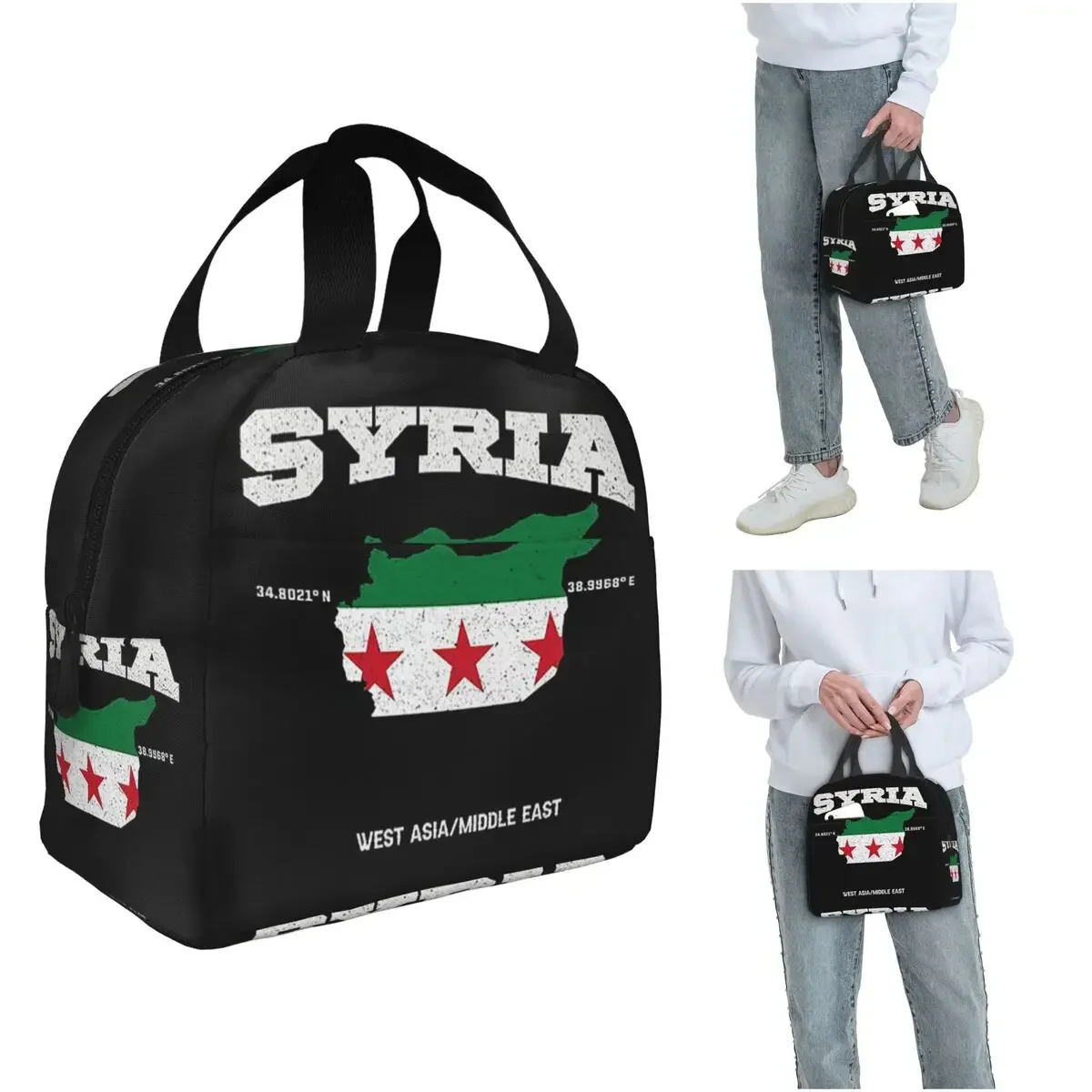 Syrian Flag Map, Syria Coordinates, Syria Localisation Insulated Lunch Bag for Women Children Food Boxes Thermal Lunch Box Tote
Syrian Flag Map, Syria Coordinates, Syria Localisation Insulated Lunch Bag for Women Children Food Boxes Thermal Lunch Box Tote