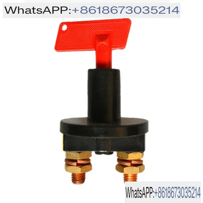 Power main switch mechanical accessories partition knob type power outage protection battery battery switch copper
Power main switch mechanical accessories partition knob type power outage protection battery battery switch copper