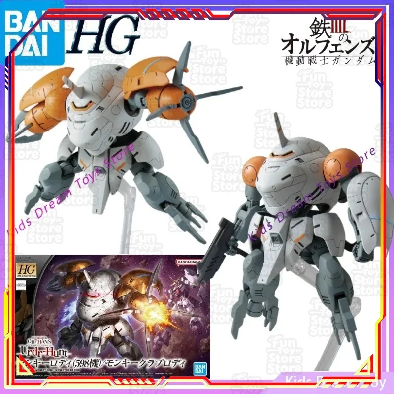 Bandai GUNDAM Urdr-Hunt Monkey Rodi Monkey Crab Rodi Action Figure Anime Collectible Model Toy Official Licensed
Bandai GUNDAM Urdr-Hunt Monkey Rodi Monkey Crab Rodi Action Figure Anime Collectible Model Toy Official Licensed