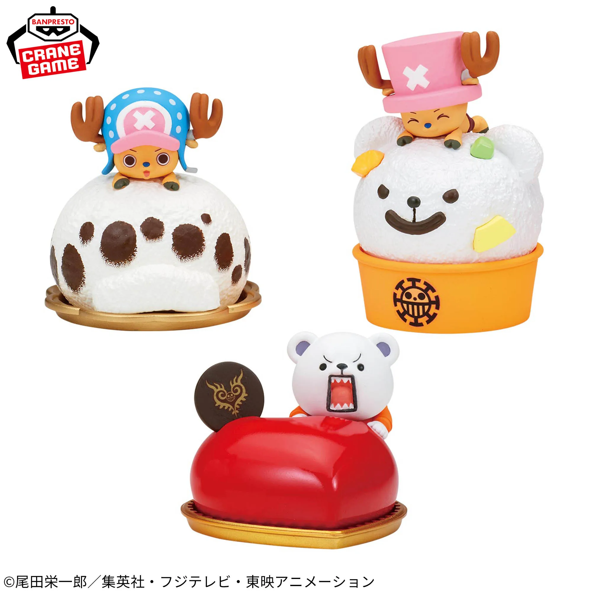 In stock Bandai One Piece Paldolce collection Chopper, Bepo and the Heart Pirates Figures Anime Model Genuine Boxed Toy Gift
In stock Bandai One Piece Paldolce collection Chopper, Bepo and the Heart Pirates Figures Anime Model Genuine Boxed Toy Gift