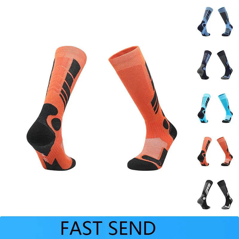 Men's And Women's Winter Wool Ski Hiking Socks Winter Long Warm Outdoor Sports Skiing Snowboarding Performance Stocking
Men's And Women's Winter Wool Ski Hiking Socks Winter Long Warm Outdoor Sports Skiing Snowboarding Performance Stocking