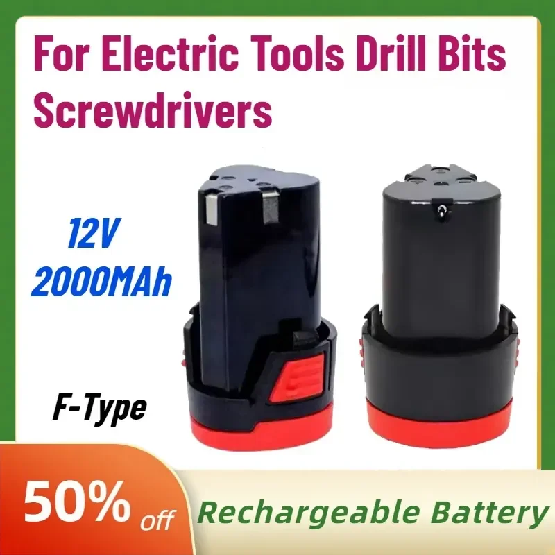 High-Quality New 12V 2000MAh Large Capacity Rechargeable Lithium-Ion Battery F-Type for Electric Tools Drill Bits
High-Quality New 12V 2000MAh Large Capacity Rechargeable Lithium-Ion Battery F-Type for Electric Tools Drill Bits