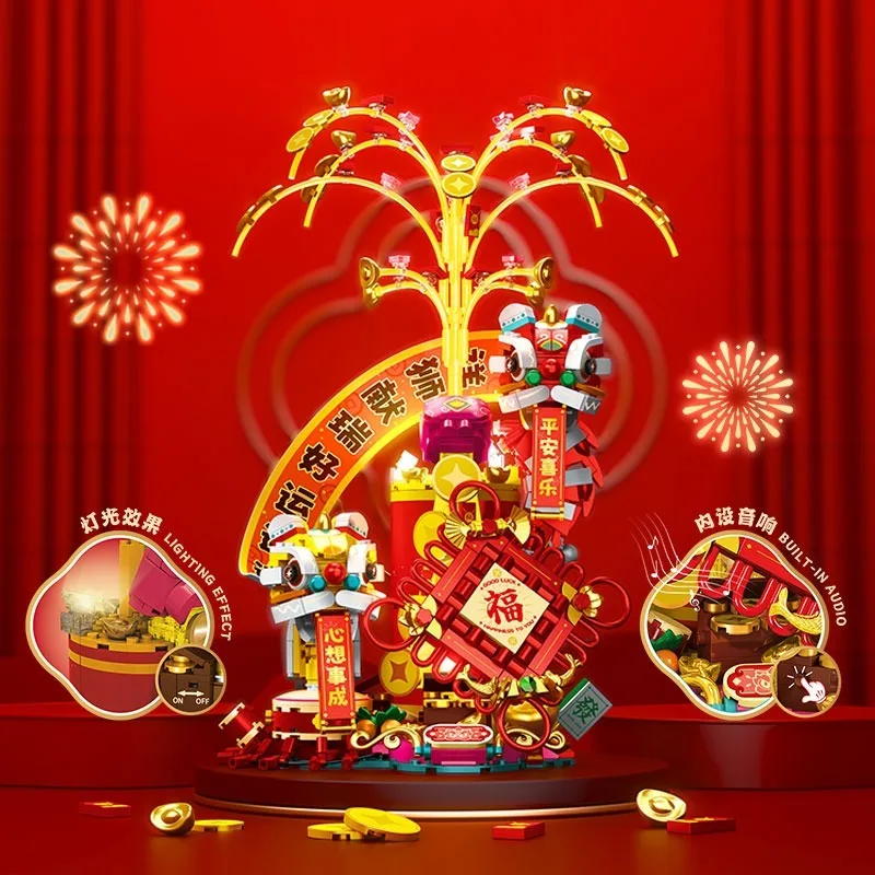 Sembo Building Blocks Auspicious Lion Dance Assembly Bricks New Year Decoration Gift Housewarming Toy
Sembo Building Blocks Auspicious Lion Dance Assembly Bricks New Year Decoration Gift Housewarming Toy