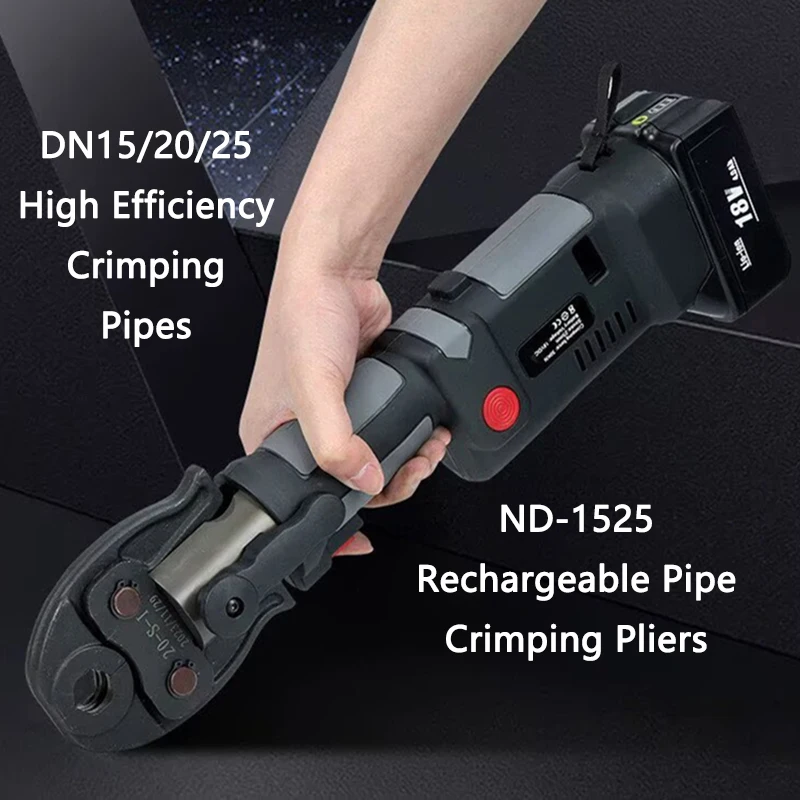 Electric Hydraulic Pipe Crimping Pliers ND-1525 Underfloor Heating Pipe Thin-Walled Stainless Steel Water Pipe Crimping Machine
Electric Hydraulic Pipe Crimping Pliers ND-1525 Underfloor Heating Pipe Thin-Walled Stainless Steel Water Pipe Crimping Machine