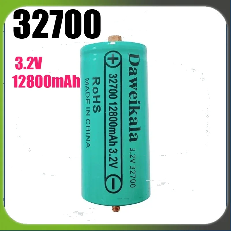 4PCS/10pcs 32700 12800mAh 3.2V Lifepo4 Rechargeable Battery Professional Lithium Iron Phosphate Power Battery with Screw
4PCS/10pcs 32700 12800mAh 3.2V Lifepo4 Rechargeable Battery Professional Lithium Iron Phosphate Power Battery with Screw