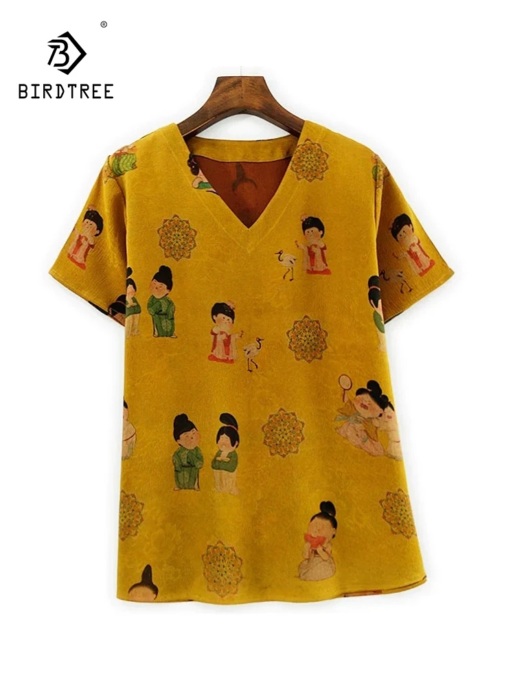 BirdTree-32 мм Элегантная футболка из водяного марлевого шелка, V-образный вырез с коротким рукавом, женский дышащий повседневный свободный топ, зима 2025 T5N665CC
BirdTree-32 мм Элегантная футболка из водяного марлевого шелка, V-образный вырез с коротким рукавом, женский дышащий повседневный свободный топ, зима 2025 T5N665CC