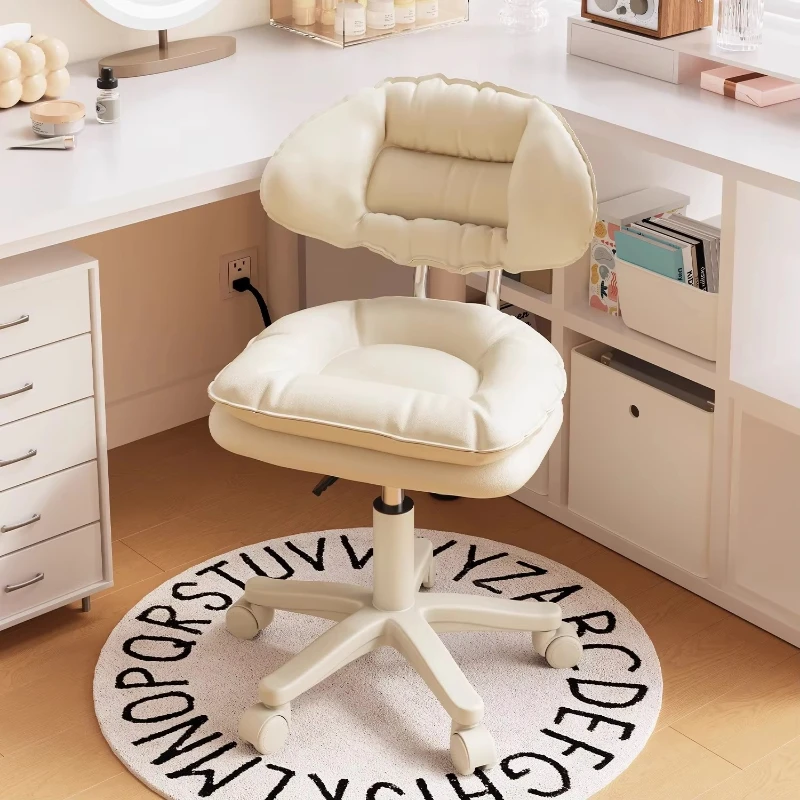 Adjustable Swivel Beauty Stool Ergonomic Research Vanity Stool Bedroom Makeup & Research Home Use
Adjustable Swivel Beauty Stool Ergonomic Research Vanity Stool Bedroom Makeup & Research Home Use