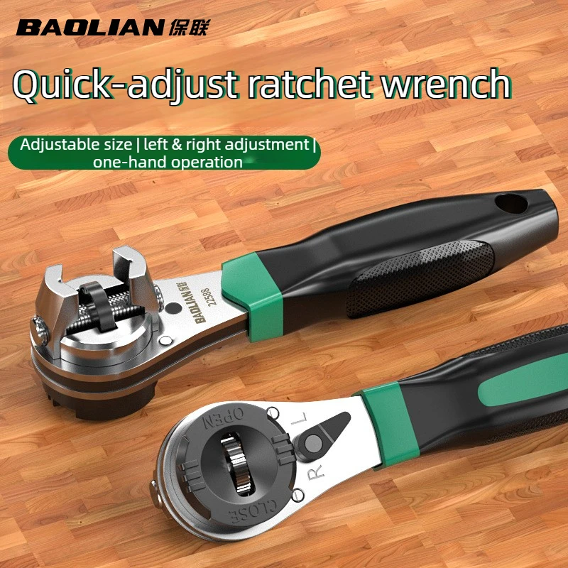 3 in 1 Ratchet Wrench Adjustable 1/4-7/8 Multifunctional Universal Ratchet Handle Wrench 6.35-22.5mm Screw Repair Hand Tools
3 in 1 Ratchet Wrench Adjustable 1/4-7/8 Multifunctional Universal Ratchet Handle Wrench 6.35-22.5mm Screw Repair Hand Tools