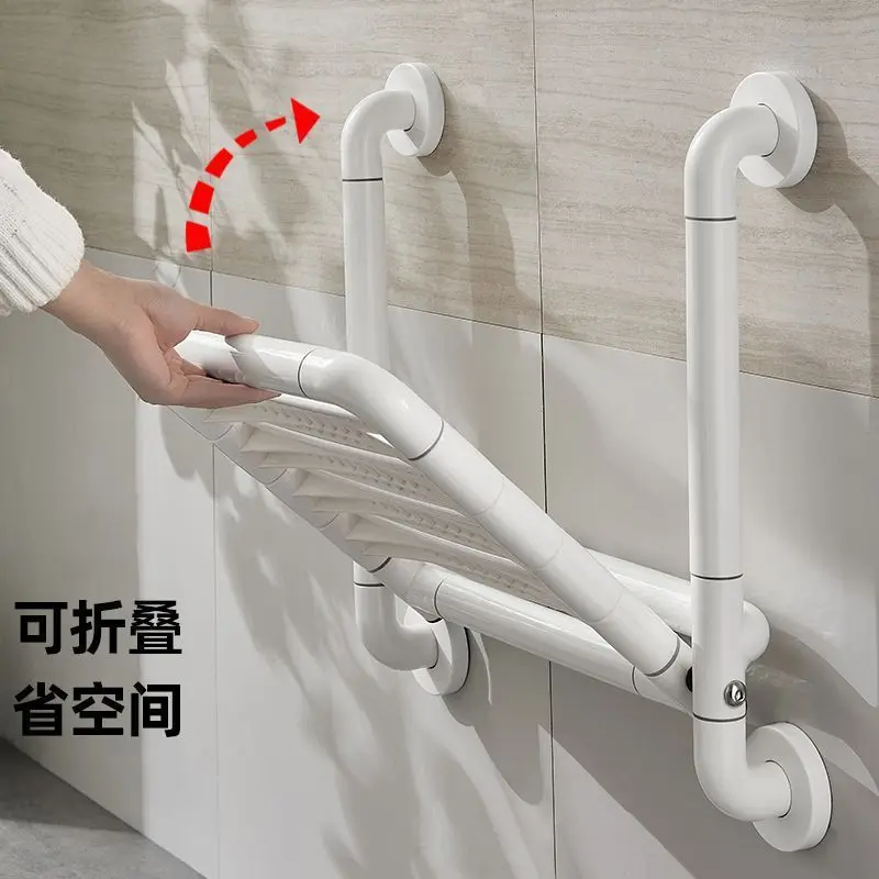 Bathroom elderly folding bath stool non-slip armrest safety grip toilet barrier-free bath chair wall hanging armrest
Bathroom elderly folding bath stool non-slip armrest safety grip toilet barrier-free bath chair wall hanging armrest