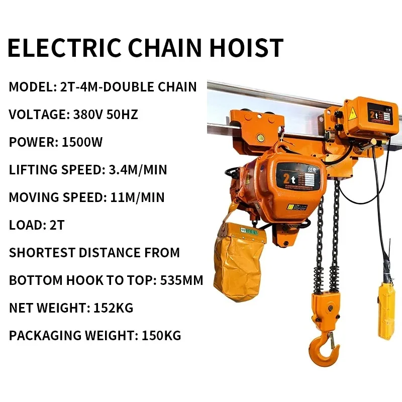 【2026】Electric Chain Hoist 1 Ton 2 Ton T-type Chain Crane Crane 380V Explosion-proof Hoist Double Chain With Moving Wheel
【2026】Electric Chain Hoist 1 Ton 2 Ton T-type Chain Crane Crane 380V Explosion-proof Hoist Double Chain With Moving Wheel