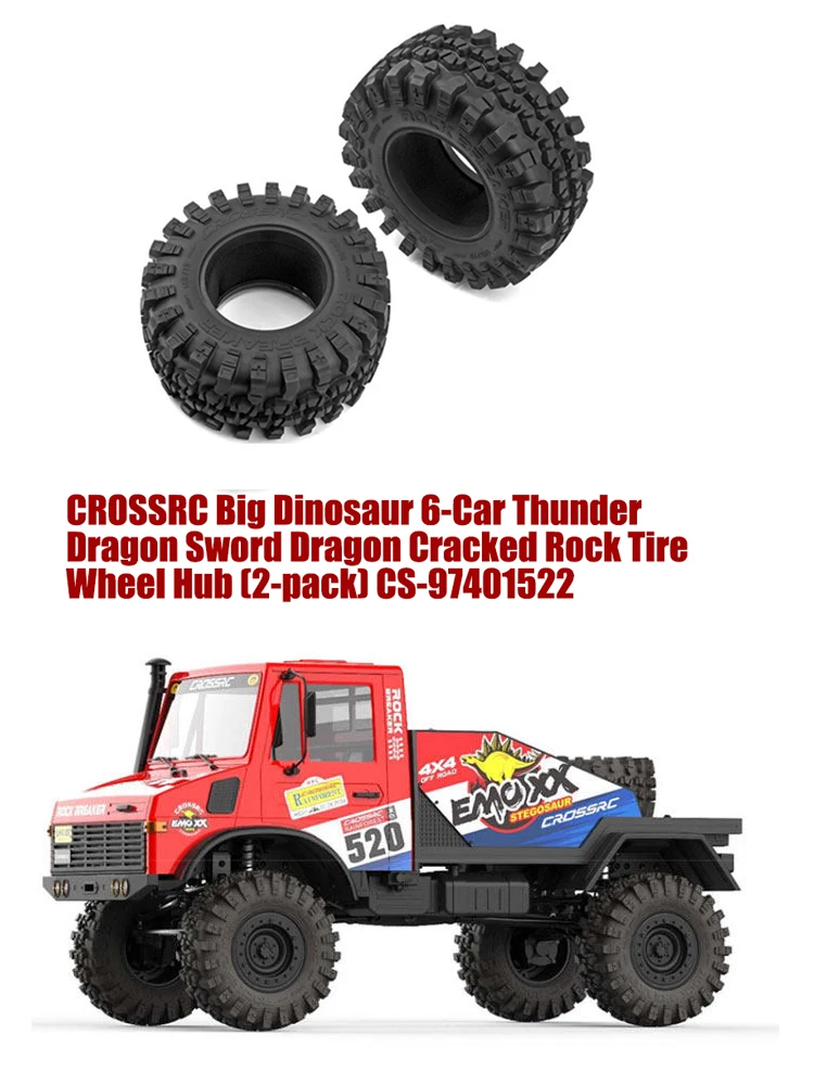 CROSSRC Big Dinosaur 6-Car Thunder Dragon Sword Dragon Cracked Rock Tire Wheel Hub (2-pack) CS-97401522
CROSSRC Big Dinosaur 6-Car Thunder Dragon Sword Dragon Cracked Rock Tire Wheel Hub (2-pack) CS-97401522