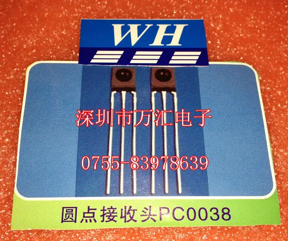 10pcs orginal new nose bridge receiver PC0038, green environmental protection two or three poles
10pcs orginal new nose bridge receiver PC0038, green environmental protection two or three poles