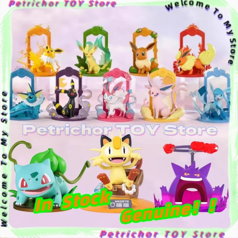 Original Eevee Set Blind Box Second Generation Adventure Family Suit Action Figure Toy Collection Model Figure Gift In Stock
Original Eevee Set Blind Box Second Generation Adventure Family Suit Action Figure Toy Collection Model Figure Gift In Stock