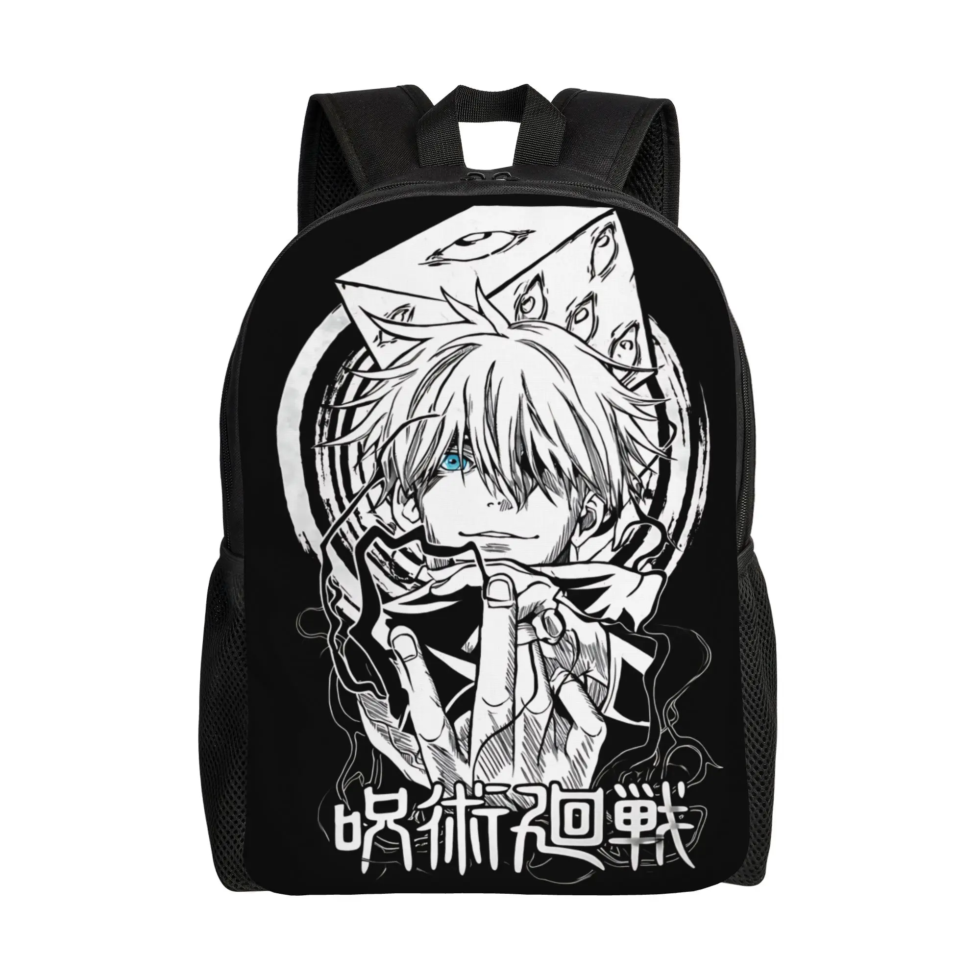 Bandai Jujutsu Kaisen backpack ita bag Gojo Satoru mochila Versatile Office Work Zipper Closure Rucksack
Bandai Jujutsu Kaisen backpack ita bag Gojo Satoru mochila Versatile Office Work Zipper Closure Rucksack