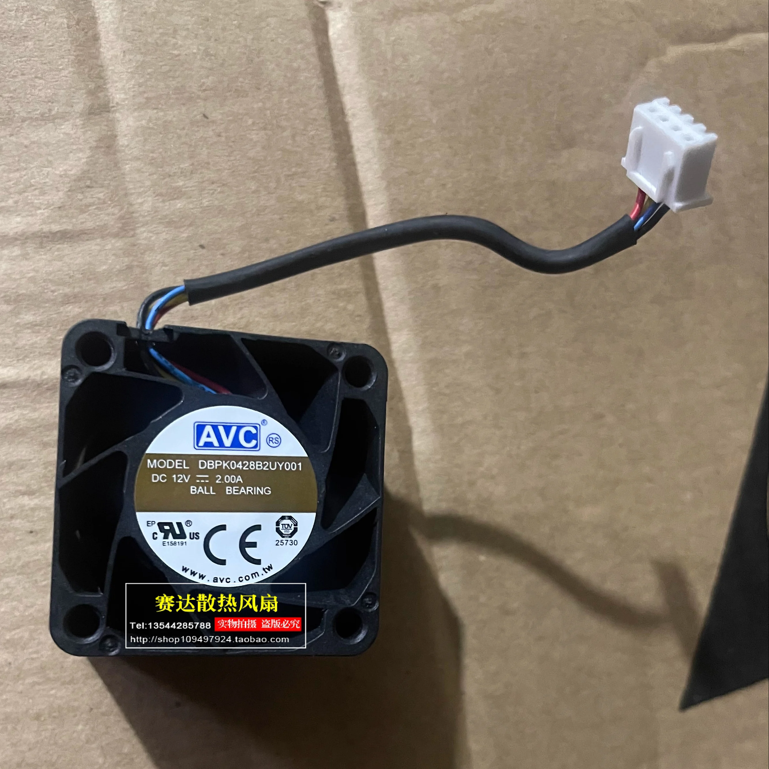 Original AVC 4028 12V 2.00A DBPK0428B2U four wire ultra violent high air volume fan
Original AVC 4028 12V 2.00A DBPK0428B2U four wire ultra violent high air volume fan
