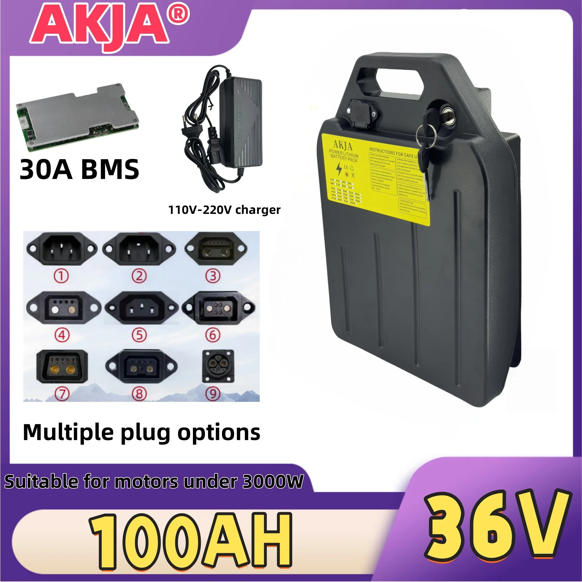 Air fast transportation 36V100AH 18650 lithium battery Lithium battery pack Suitable for motors below 3000W
Air fast transportation 36V100AH 18650 lithium battery Lithium battery pack Suitable for motors below 3000W