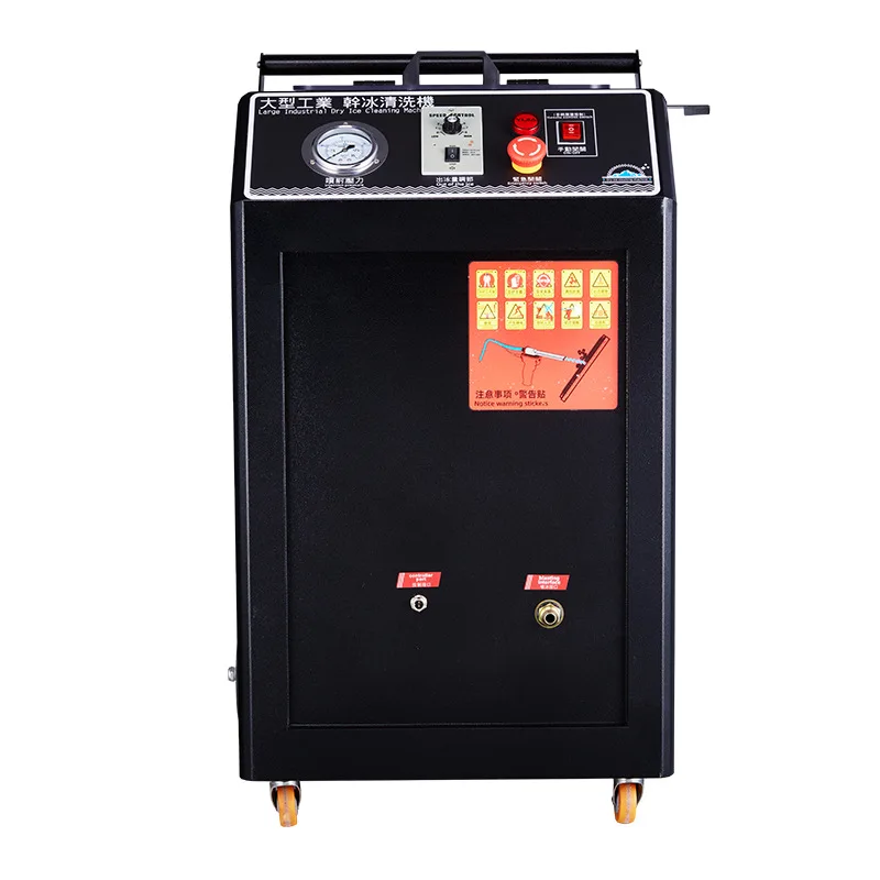 Dry ice cleaning machine equipment degreasing automobile carbon removal industrial railway machinery ancient
Dry ice cleaning machine equipment degreasing automobile carbon removal industrial railway machinery ancient
