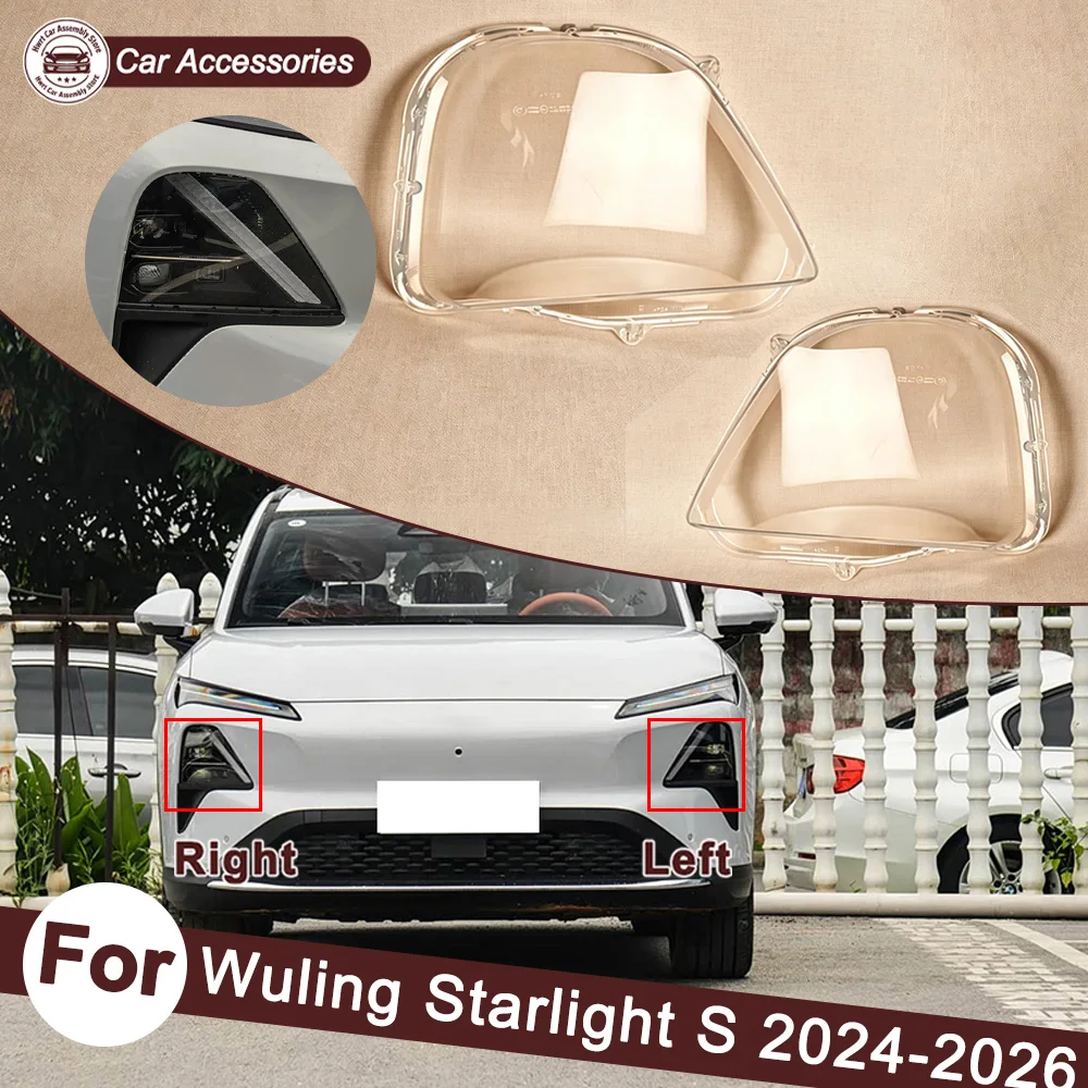 Car Front Headlight cover For Wuling 2024 2025 2026 Starlight S Automotive Parts and Accessories Shade Headlight Headlights Lens
Car Front Headlight cover For Wuling 2024 2025 2026 Starlight S Automotive Parts and Accessories Shade Headlight Headlights Lens