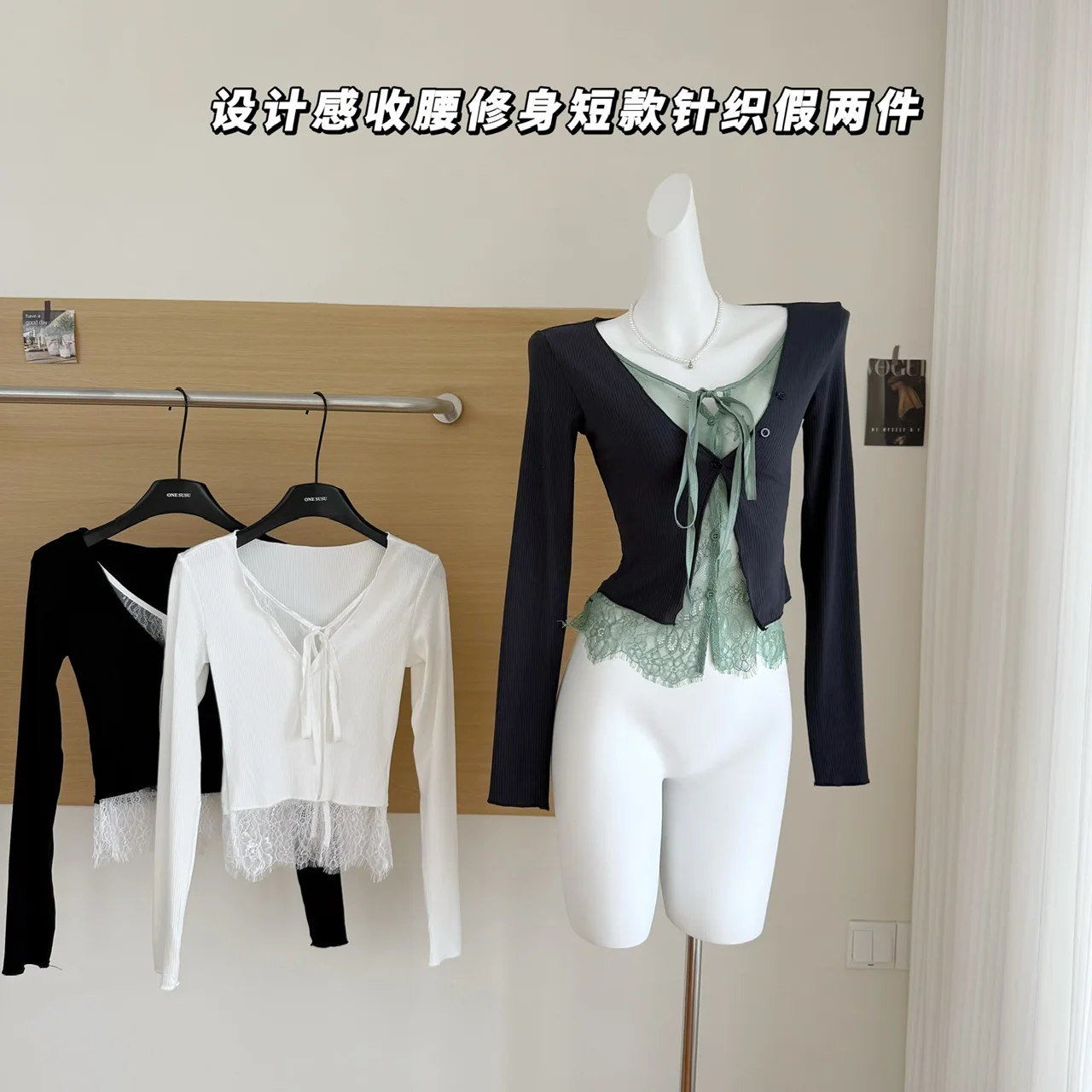 Hotsweet Casual V-neck Lace-up Knitting Long Sleeve Gyaru Pullovers Women Lace Coquette Patchwork Sheath Ladies Sexy Sweater
Hotsweet Casual V-neck Lace-up Knitting Long Sleeve Gyaru Pullovers Women Lace Coquette Patchwork Sheath Ladies Sexy Sweater