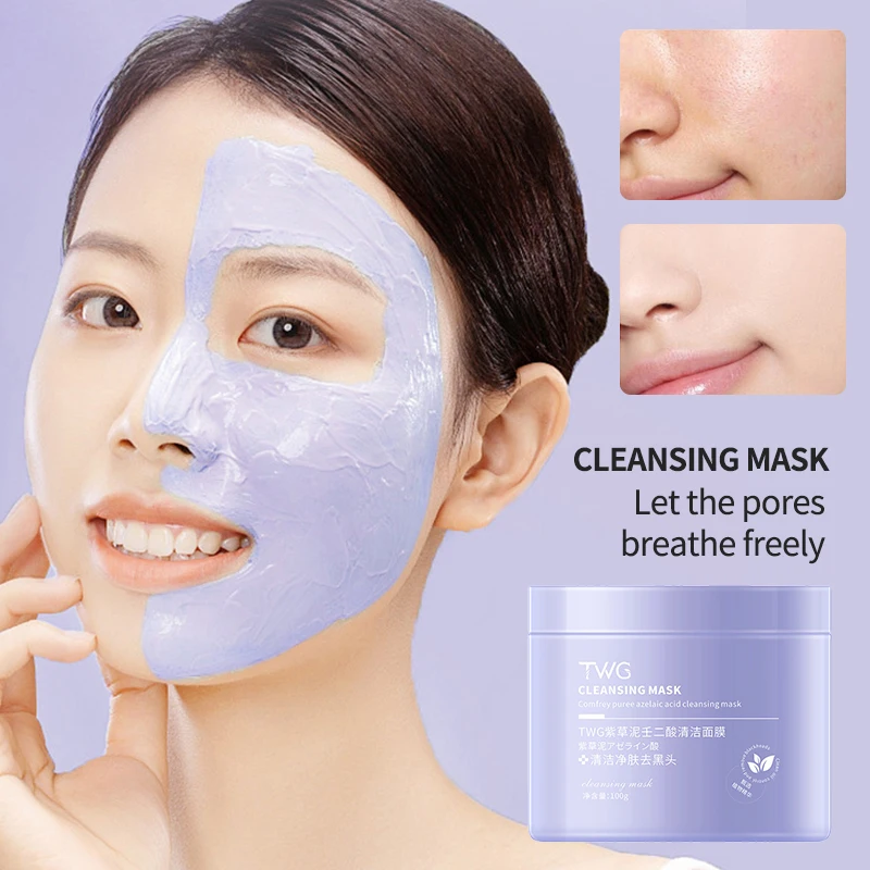 TWG 120g Purple Grass Mud Centella Asiatica Pore Cleansing Mask Applying Hydrating Exfoliating Moisturizing Control Blackhead
TWG 120g Purple Grass Mud Centella Asiatica Pore Cleansing Mask Applying Hydrating Exfoliating Moisturizing Control Blackhead